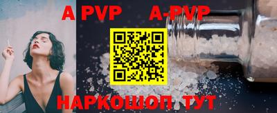 MDMA Кумертау