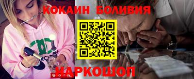мдма Кулебаки