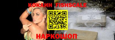 трава Кунгур