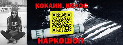 трава Кунгур