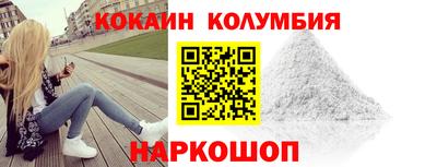 трава Кунгур