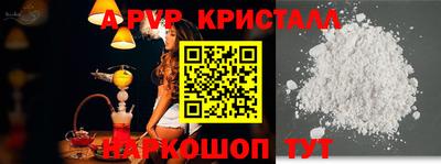 MDMA Кумертау