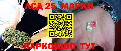 MDMA Кумертау