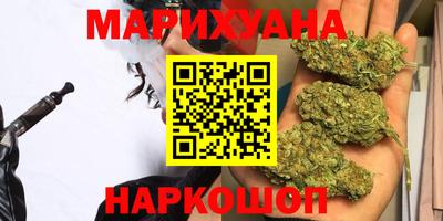 MDMA Кумертау