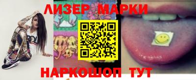 трава Кунгур