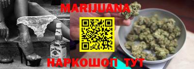 трава Кунгур