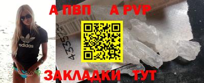 MDMA Кумертау