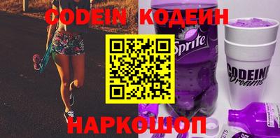 MDMA Кумертау