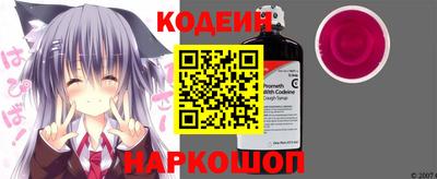 трава Кунгур