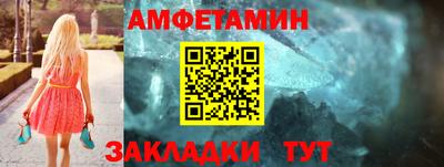 трава Кунгур