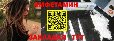 MDMA Кумертау