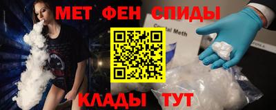 трава Кунгур