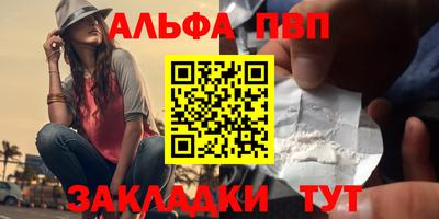 MDMA Кумертау